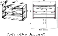 Style Line Тумба с раковиной Бергамо Мини 90 подвесная Люкс Plus антискрейтч графит матовый – фотография-8